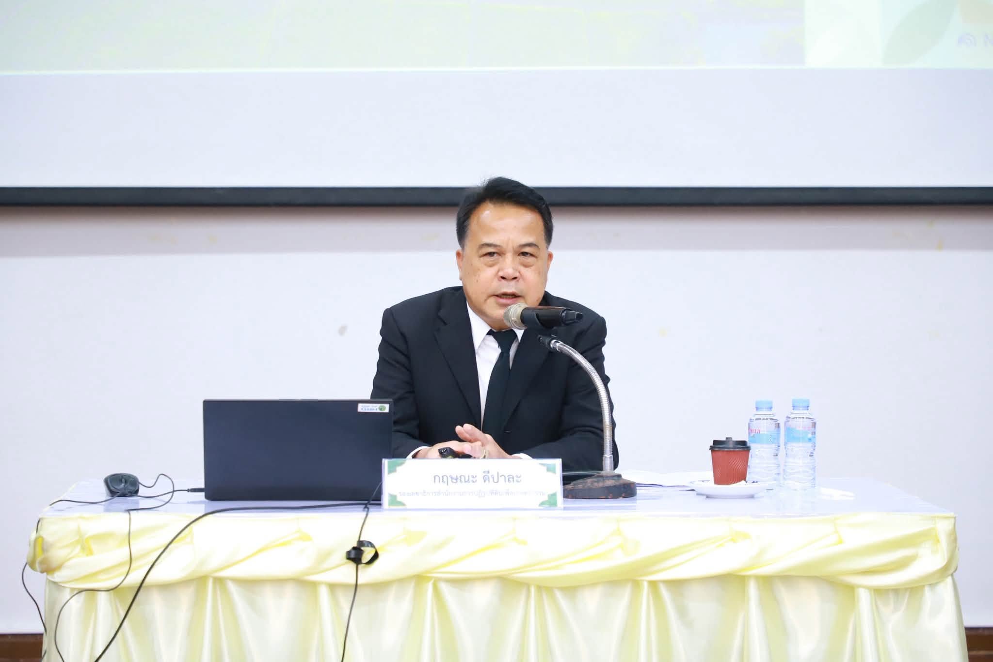 title - รองเลขาธิการ ส.ป.ก. เปิดอบรมหลักสูตร นปต. รุ่นที่ 8 ดันข้าราชการเปลี่ยนบทบาทสู่ “ผู้นำทีม” พร้อมขับเคลื่อนยุทธศาสตร์ชาติ